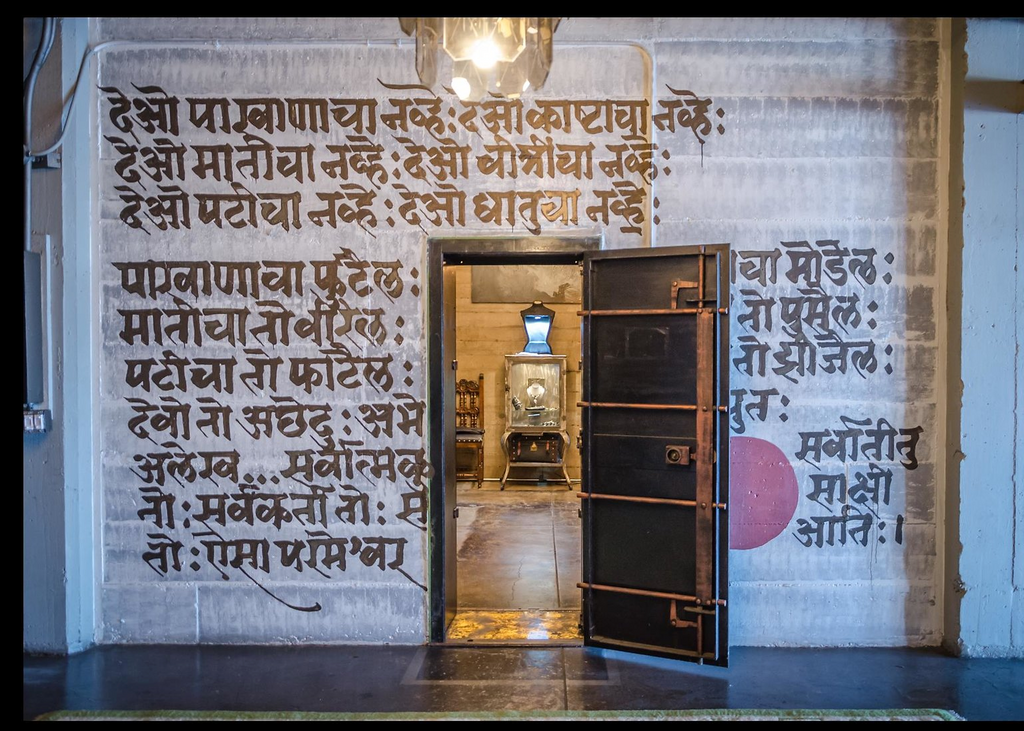 Artist Lofts - COMM2065